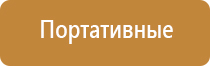 оборудование для обработки воздуха