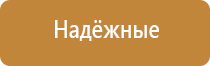 оборудование для ароматизации воздуха