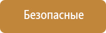 профессиональный освежитель воздуха для гостиниц